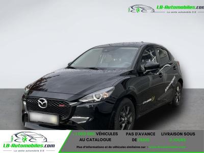 Mazda 2 1.5L SKYACTIV-G 90ch BVA