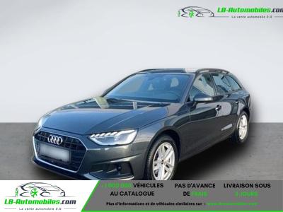 Audi A4 Avant 40 TDI 204 BVA