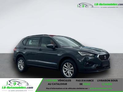Seat Tarraco 2.0 TDI 150 ch  BVA  7 pl