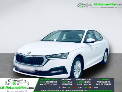 Skoda Octavia 1.0 TSI 110 ch BVM