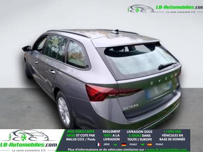 Skoda Octavia Combi 1.0 TSI 110 ch BVA