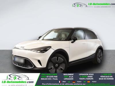 Smart ForTwo Coupé 272 ch