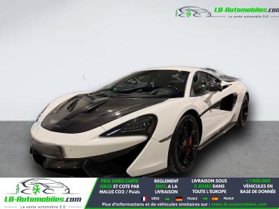 McLaren 570S Coupé V8 3.8 570 ch