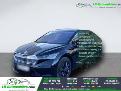 Skoda Enyaq iV 80