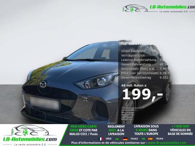 Mazda 2 1.5L e-SKYACTIV G M Hybrid 115ch