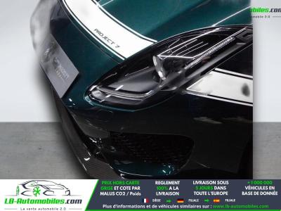 Jaguar F-Type Cabriolet V8 R 5.0 550 BVA