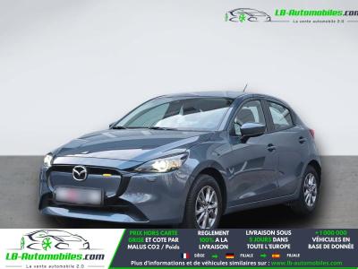 Mazda 2 1.5L SKYACTIV-G 75ch