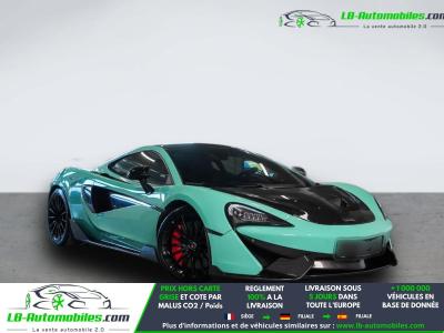 McLaren 570S Coupé V8 3.8 570 ch