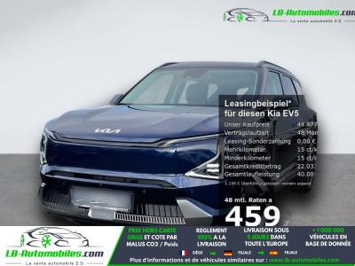 Kia EV5 ev5