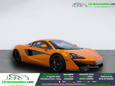 McLaren 570S Coupé V8 3.8 570 ch