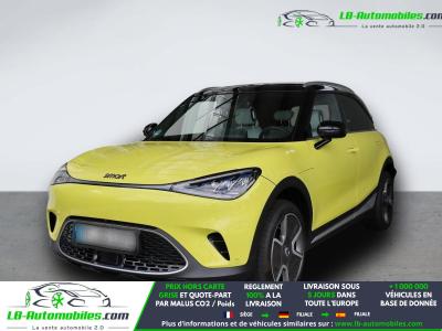 Smart ForTwo Coupé 272 ch