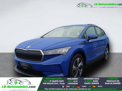 Skoda Enyaq iV 50