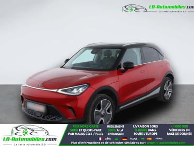 Smart ForTwo Coupé 272 ch
