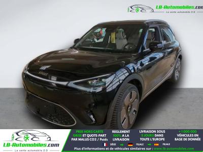 Smart ForTwo Coupé 272 ch