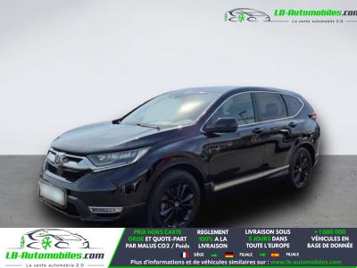 Honda CR-V Hybrid 2.0 i-MMD 2WD 184ch BVA