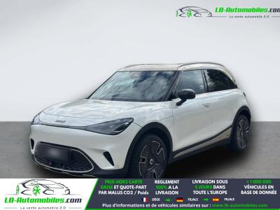 Smart ForTwo Coupé 272 ch