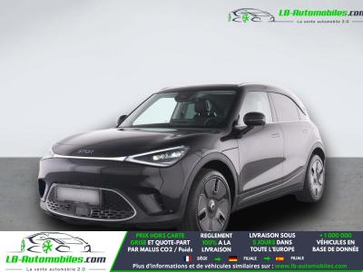 Smart ForTwo Coupé 272 ch