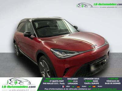 Smart ForTwo Coupé 272 ch