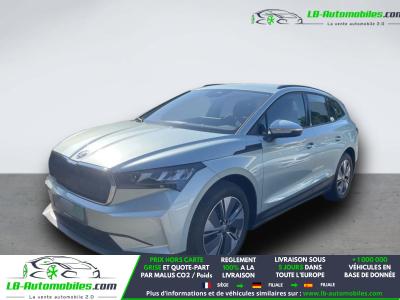 Skoda Enyaq iV 50