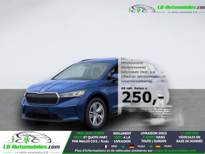 Skoda Enyaq iV 50