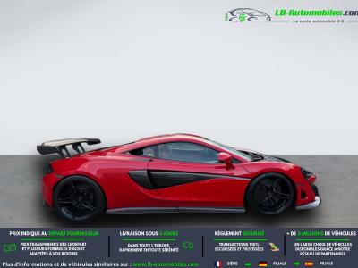 McLaren 570S Coupé V8 3.8 570 ch