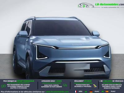 Kia EV5 ev5