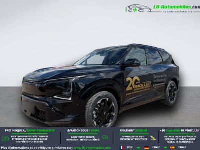 Kia EV5 ev5
