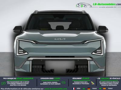 Kia EV5 ev5