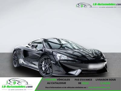 McLaren 570S Coupé V8 3.8 570 ch