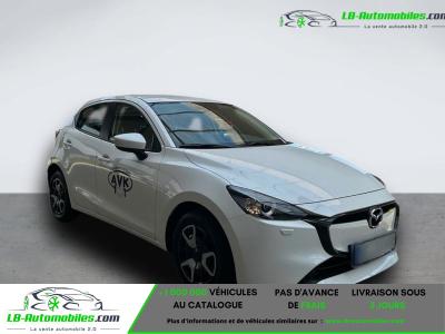 Mazda 2 1.5L SKYACTIV-G 75ch