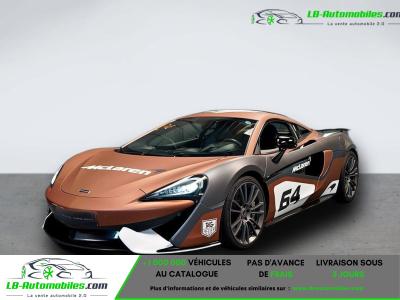 McLaren 570S Coupé V8 3.8 570 ch