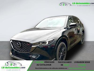 Mazda CX-5 2.5L e-Skyactiv G 194 ch 4x4 BVA