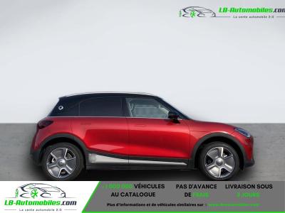 Smart ForTwo Coupé 272 ch