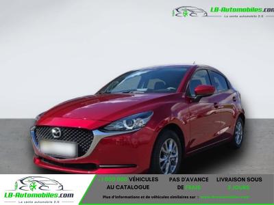 Mazda 2 1.5L SKYACTIV-G 75ch