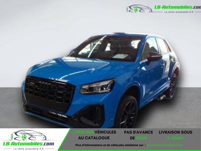 Audi SQ2 50 TFSI 300 ch BVA Quattro