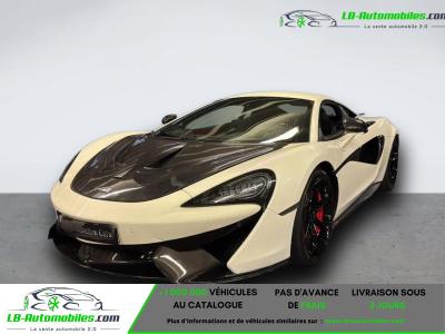 McLaren 570S Coupé V8 3.8 570 ch