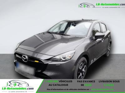 Mazda 2 1.5L SKYACTIV-G 75ch