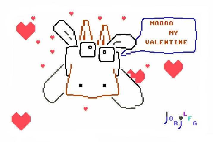 MooVentine Screenshot