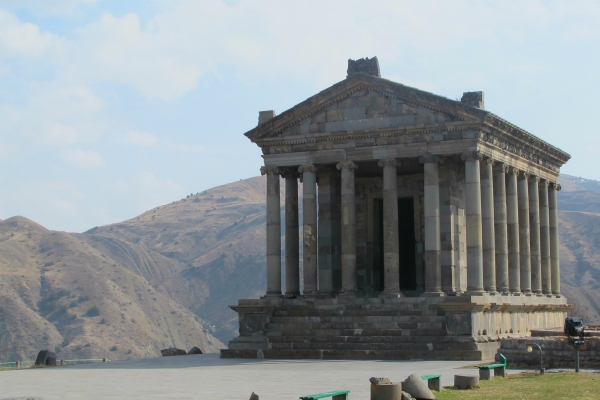 Garnifront in Jerevan, Georgië