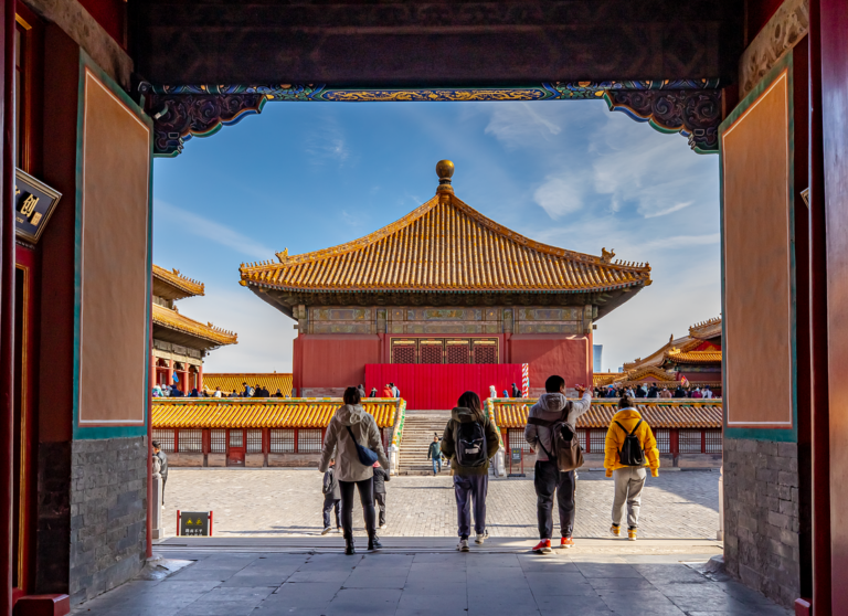 Verboden Stad in Beijing