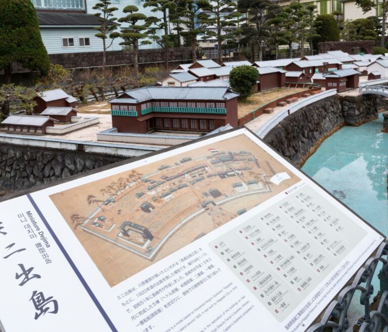 Het miniatuurmodel van Dejima in Nagasaki, de voormalige Nederlandse handelspost