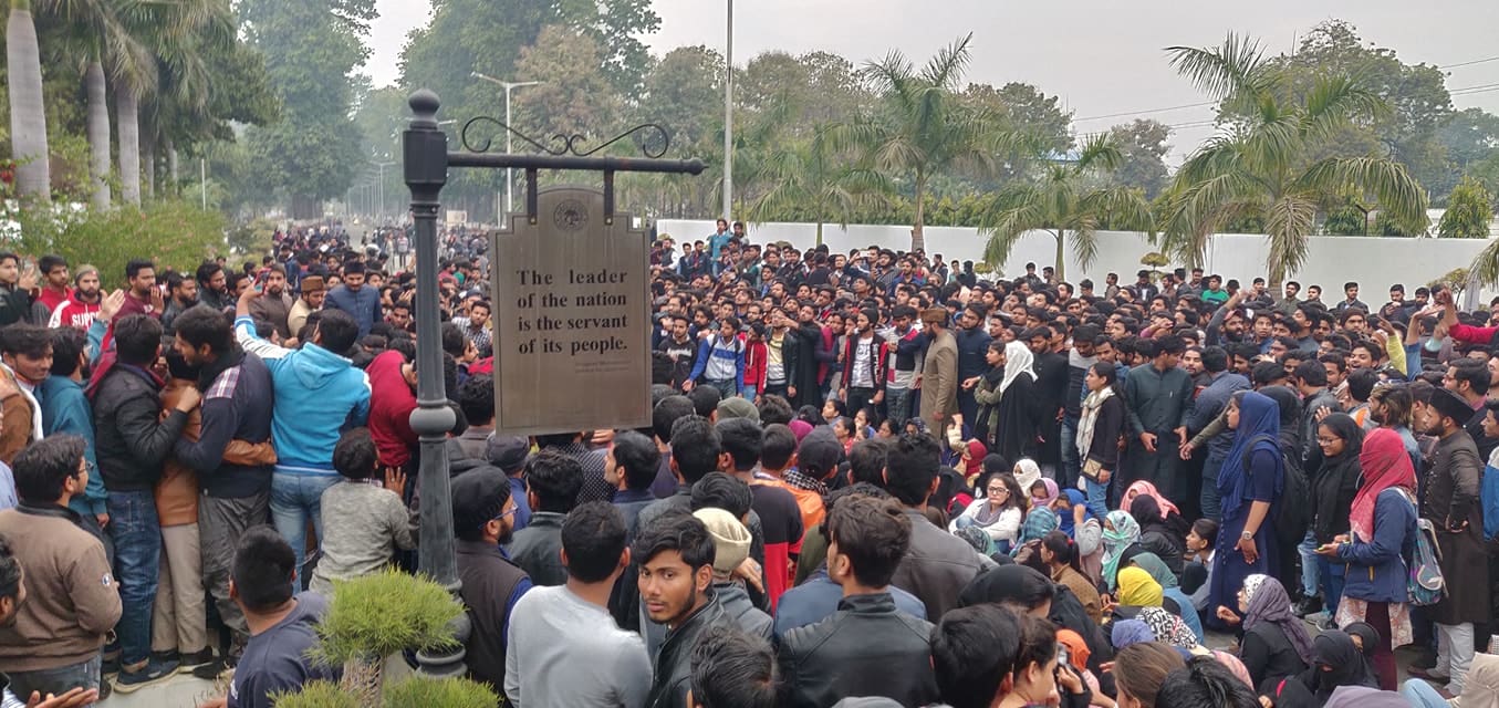 AMU in question again