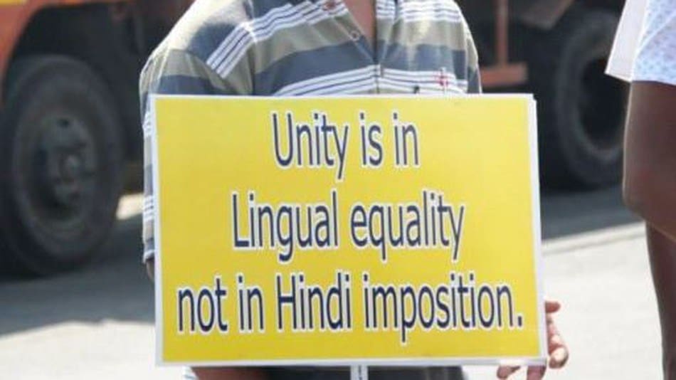 India: Moving towards linguistic imperialism