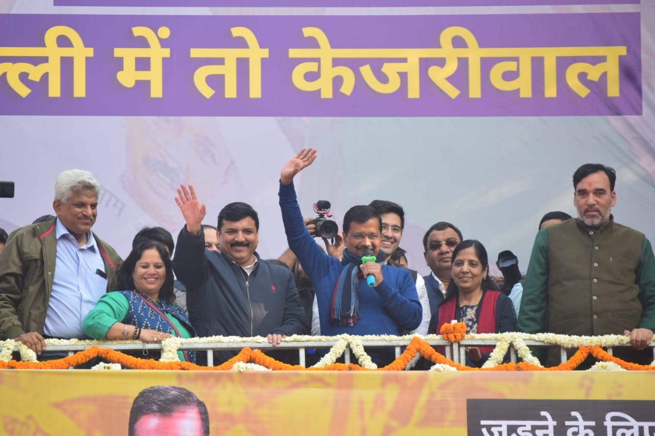 Delhi Election Results: AAP is leading in 62 and BJP is in just 8