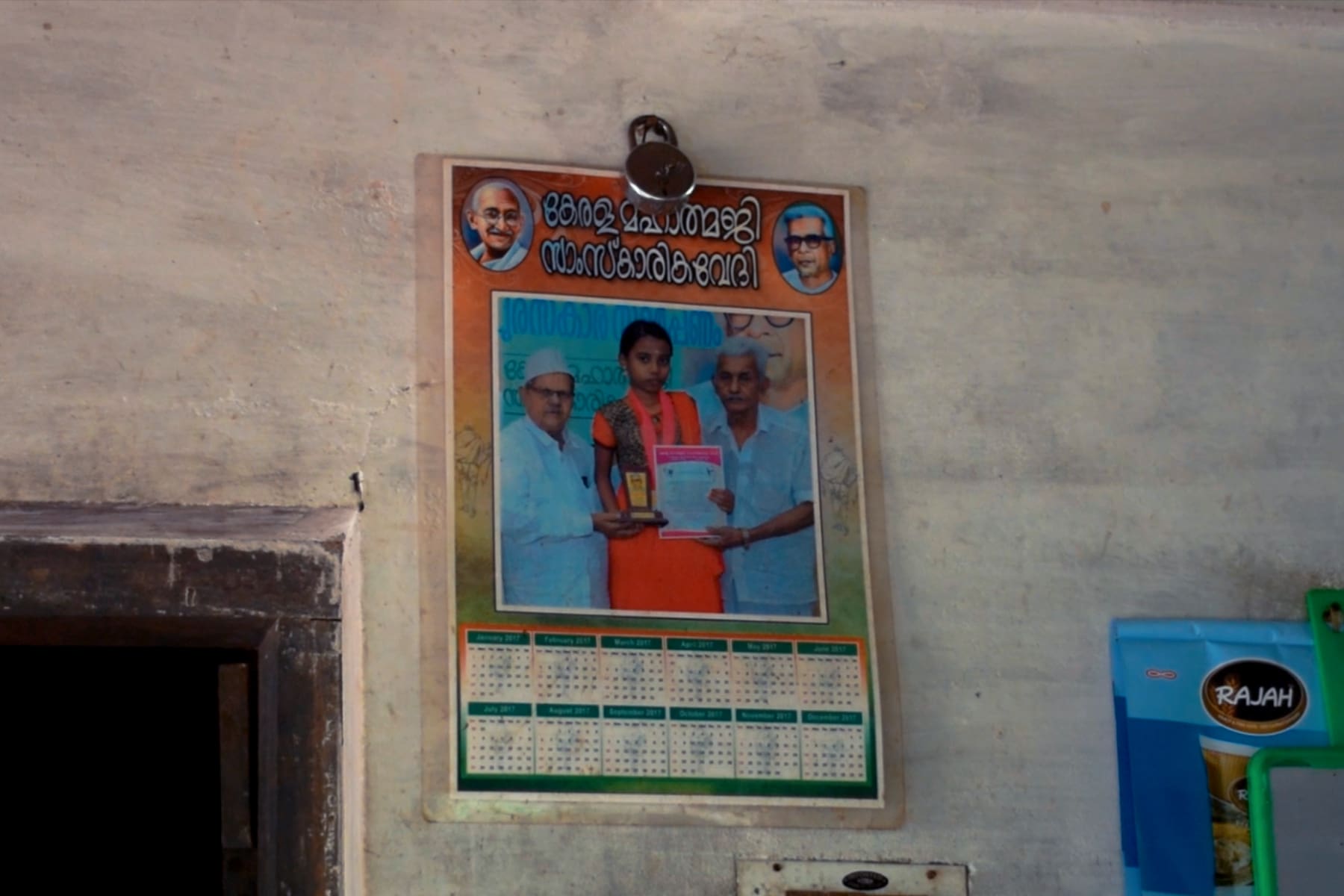 In pictures: Casteism, digital divide shadow on Kerala Dalit student's death