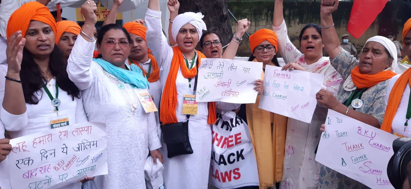 Not secondary protesters, we are farmers: Mahila Sansad