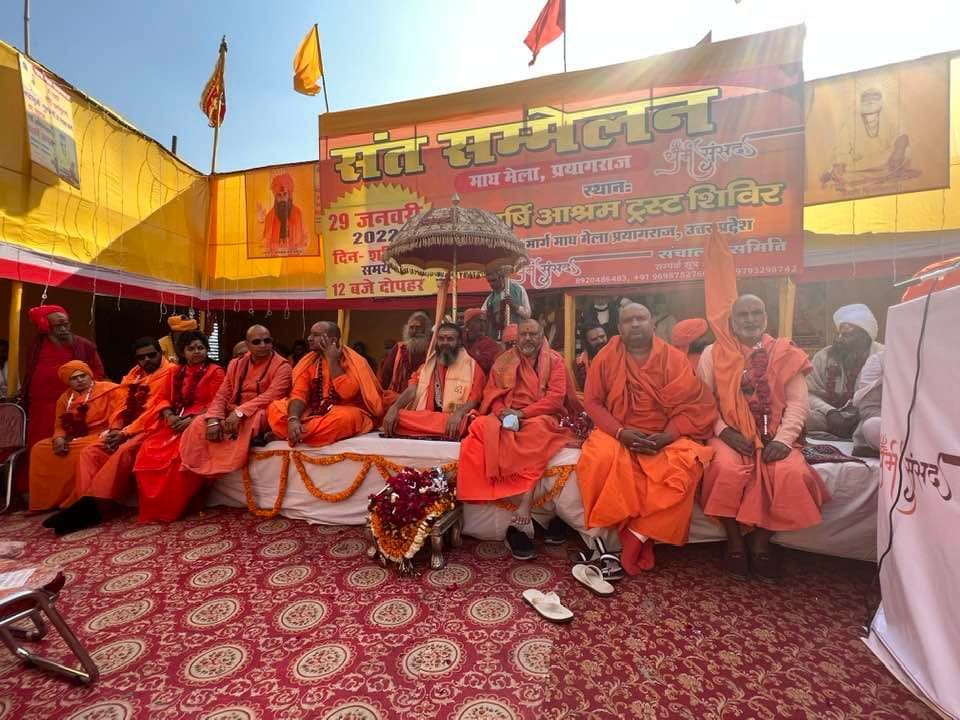 Declaring India secular state a 'constitutional mistake': Hindu priests at Prayagraj Sammelan