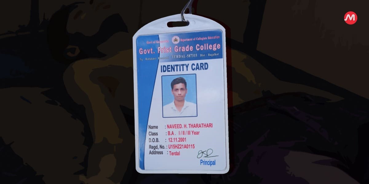 Karnataka: Muslim student attacked by cops, college principal for wearing skullcap