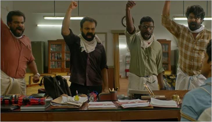 This Malayalam movie brings back powerful memories of 1996 collectorate coup