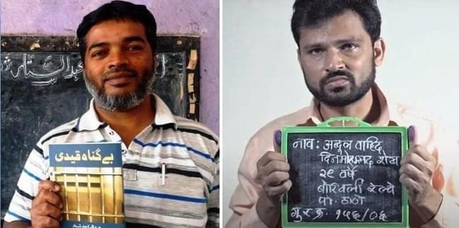 Haemolymph: Movie portrays Muslim teacher crushed by Indian state